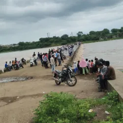 Godavari Riverfront - Nanded