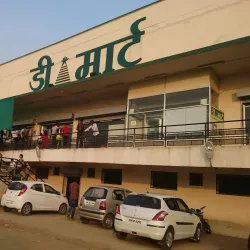 Nanded Central Market - Nanded