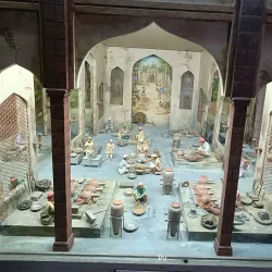 Coin Museum - Nashik