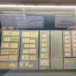 Coin Museum - Nashik