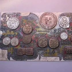 Coin Museum - Nashik