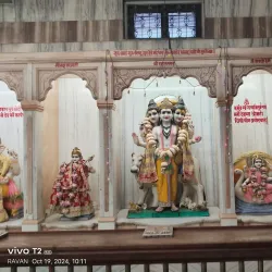 Muktidham Temple - Nashik