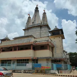 Muktidham Temple - Nashik