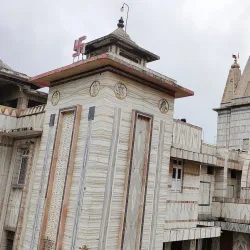 Muktidham Temple - Nashik