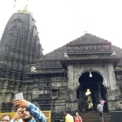 Trimbakeshwar Temple - Nashik