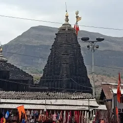 Trimbakeshwar Temple - Nashik