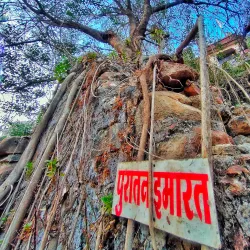 Belapur Fort - Navi Mumbai