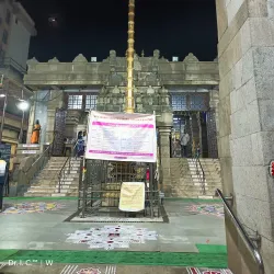 Nerul Balaji Temple - Navi Mumbai
