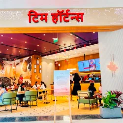 Seawoods Grand Central Mall - Navi Mumbai