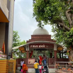 Ambika Niketan Temple - Navsari