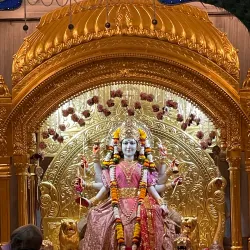 Ambika Niketan Temple - Navsari