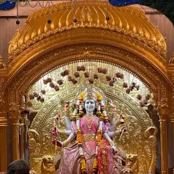 Ambika Niketan Temple - Navsari