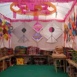 Navsari Tower - Navsari