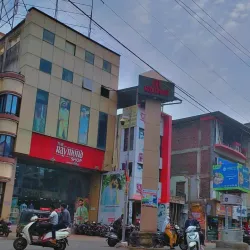 Navsari Tower - Navsari