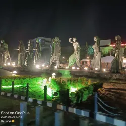 Kambala Park - Nellore