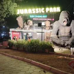 Kambala Park - Nellore