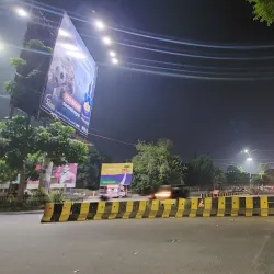 Kambala Park - Nellore