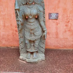 Nellore Museum - Nellore