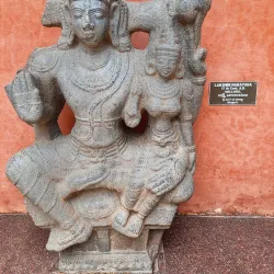 Nellore Museum - Nellore