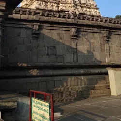 Sri Narasimha Swamy Temple - Nellore