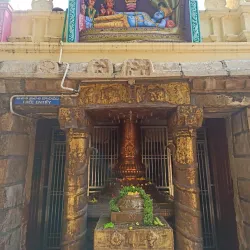 Sri Ranganatha Swamy Temple - Nellore