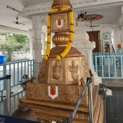 Sri Venkateswara Swamy Temple - Nellore