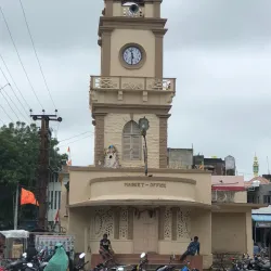 Nizamabad Clock Tower - Nizamabad