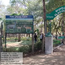 Pocharam Wildlife Sanctuary - Nizamabad