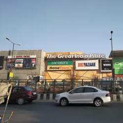 Atta Market - Noida