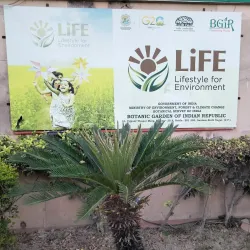 Botanical Garden of Indian Republic - Noida