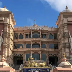 ISKCON Noida - Noida