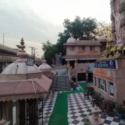ISKCON Noida - Noida