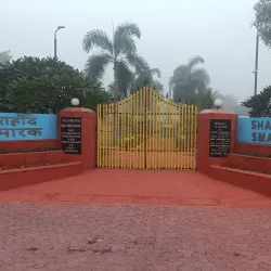 Shaheed Smarak - Noida