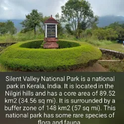 Silent Valley National Park - Palakkad