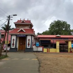 Vadakkanthara Bhagavathy Temple - Palakkad