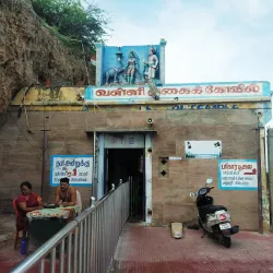 Valli Cave Temple - Palani