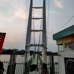 Dummugudem Suspension Bridge - Paloncha
