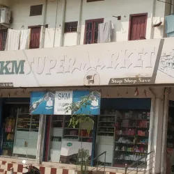 Paloncha Market - Paloncha