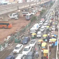 Palwal Fort - Palwal