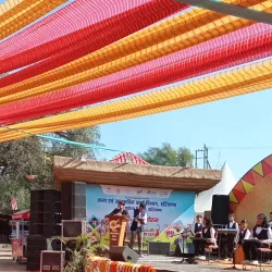 Surajkund Mela (nearby) - Palwal