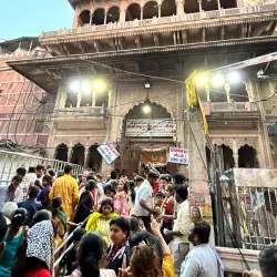 Vrindavan (nearby) - Palwal