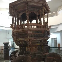 Goa State Museum - Panaji