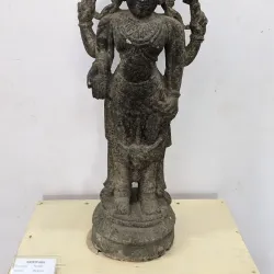 Goa State Museum - Panaji
