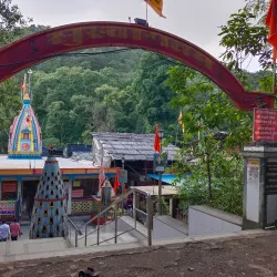 Tungareshwar Wildlife Sanctuary - Panvel