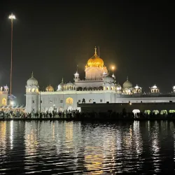Gurdwara Dukh Niwaran Sahib - Patiala