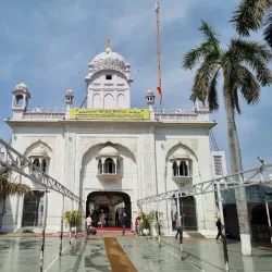 Gurdwara Dukh Niwaran Sahib - Patiala