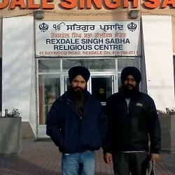 Nabha Palace - Patiala