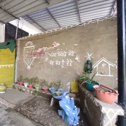 Nabha Palace - Patiala