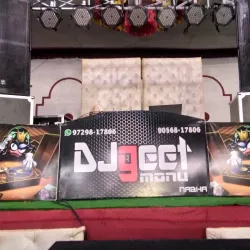 Nabha Palace - Patiala