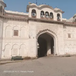 Qila Mubarak - Patiala